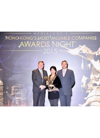 Advance Resources got the Hong Kong's Most Valuable Companies Award 2015