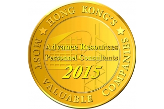 Hong Kong's Most Valuable Companies Award 2015 from the Mediazone Group.