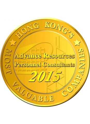 Hong Kong's Most Valuable Companies Award 2015 from the Mediazone Group.