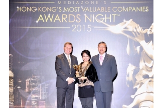 Advance Resources got the Hong Kong's Most Valuable Companies Award 2015