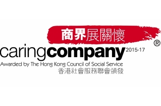 Caring company logo-2015-2017